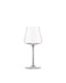 Alessi Eugenia Rood Wijnglas 4 Stuks
