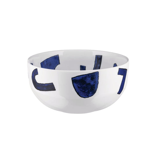 Alessi Itsumo - Yunoki Serveerschaal 2,0 L