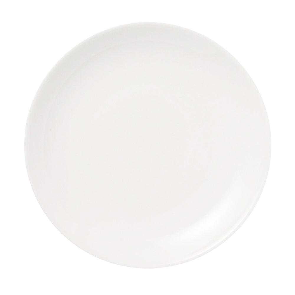 Arabia 24H Dinerbord Wit 26 cm